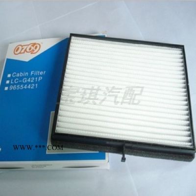 0769 LC-G421P 別克凱越 空調(diào)格 空調(diào)濾芯 空調(diào)濾清器 汽車(chē)配件