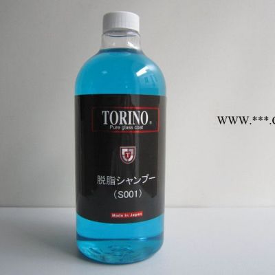 供應托理諾S001汽車美容用品不傷車漆中性洗車液