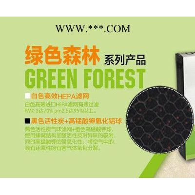 供應坤牌空調濾清器、空調濾芯、顆粒活性炭濾芯、活性炭濾芯、防霧霾空調濾芯