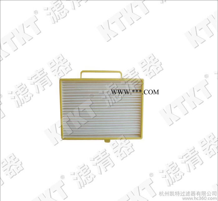 P124重型貨車 空調濾芯  1420197  KC-9024