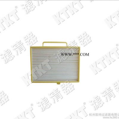 P124重型貨車 空調濾芯  1420197  KC-9024