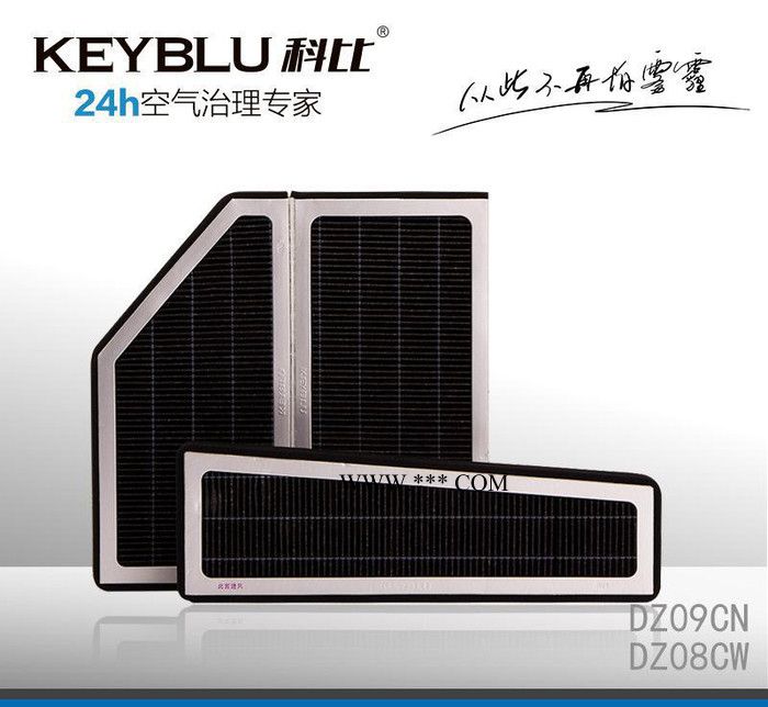 科比汽車空調濾芯格奧迪（內外循環）A6LS6A7S7