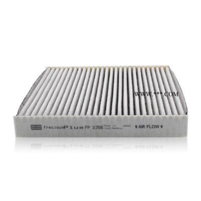 曼牌濾清器FP2358 思域思鉑睿雅閣CRV杰德哈弗H6倍清芯空調(diào)濾芯格