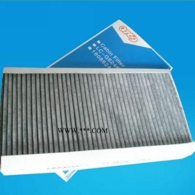 0769 LC-G624K 歐寶威達C2.2空調格 空調濾芯 空調濾清器汽車配件