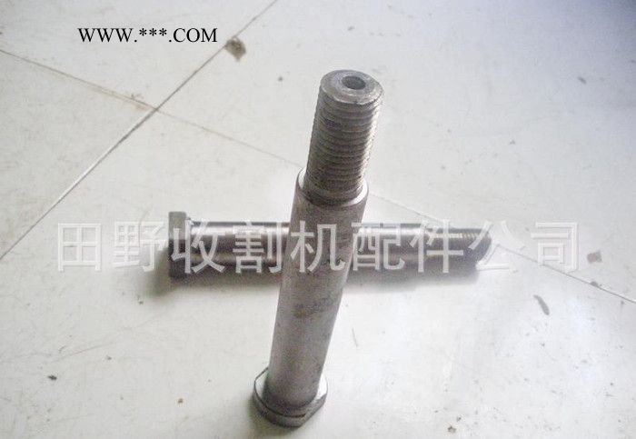 **福田收割機配件 收割機導向輪軸 導向軸 張緊輪軸