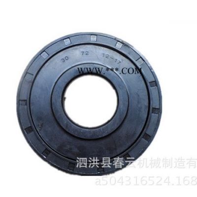 收割機配件履帶底盤張緊輪油封MC30-72-12/17履帶導向輪密封件