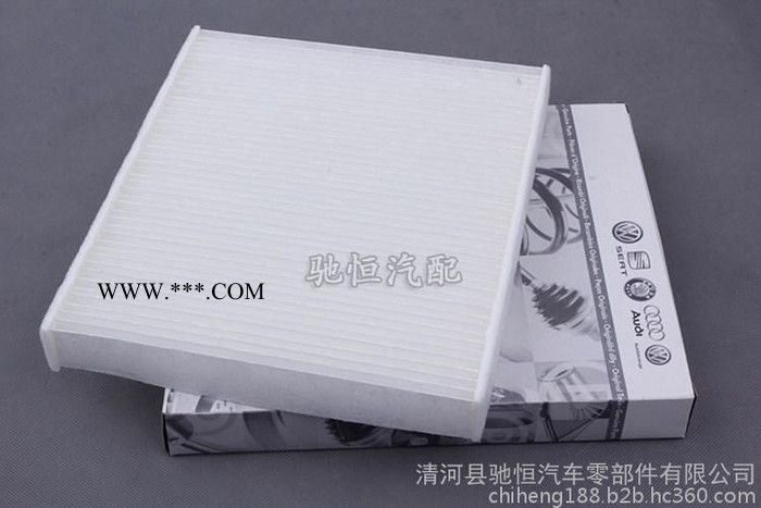 馳恒濾清器 品牌至上 高質(zhì)量濾清器 車(chē)用濾清器 廠家供貨 **價(jià)廉 一汽大眾 13款新捷達(dá) 空調(diào)濾清器 空調(diào)濾芯 空調(diào)濾