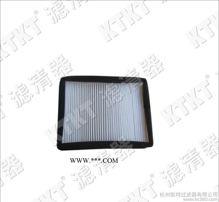 PC小挖空調濾芯 51186-41951  KC-9038A