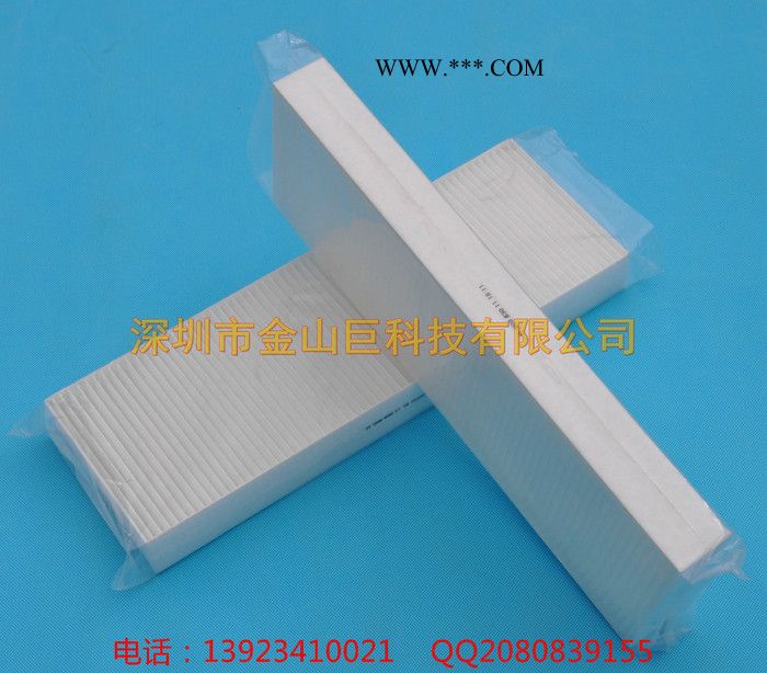 供應可替代大量現貨供應A0008301118空調濾清器 空調濾芯