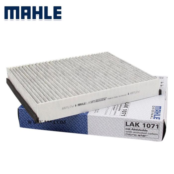 馬勒LAK1071 新福克斯1.6/2.0 翼虎 空調濾芯濾清器 帶活性碳