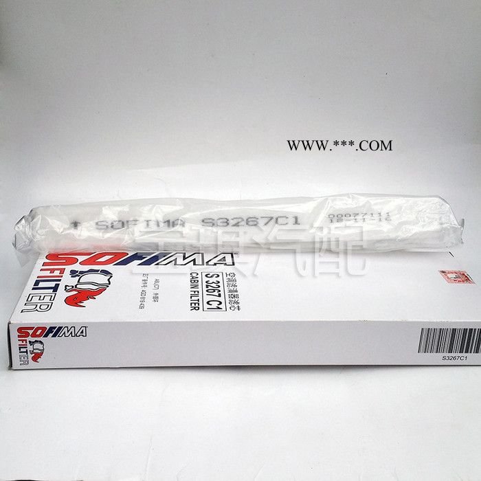 索菲瑪濾清器S3267C1奧迪A6L(C7)/2.5 30FSI(12-15款 空調(diào)濾芯格