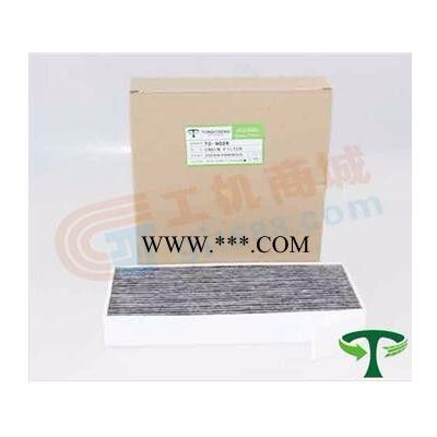 挖掘機空調濾 芯PC50 PC75 PC120-6濾芯  挖掘機配件 空調濾芯 挖機配件