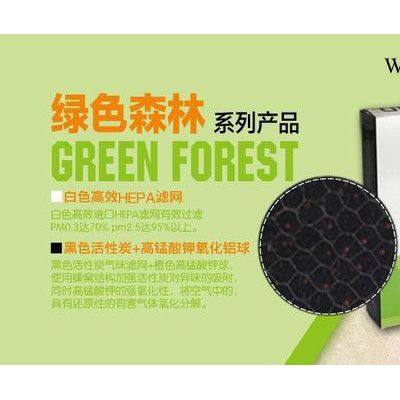 供應坤牌雙效汽車空調濾清器、空調濾芯、空氣濾清器、空調格廠家直供