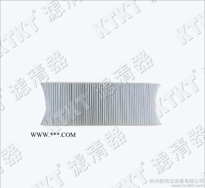 奔馳拖頭空調濾芯  A0008301118    KC-9016