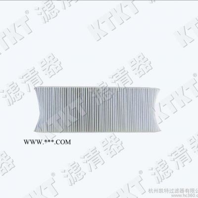 奔馳拖頭空調濾芯  A0008301118    KC-9016