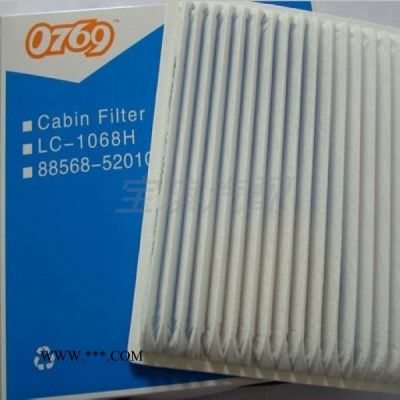 0769 LC-1068H 豐田花冠空調(diào)格 空調(diào)濾芯 空調(diào)濾清器 汽車(chē)配件