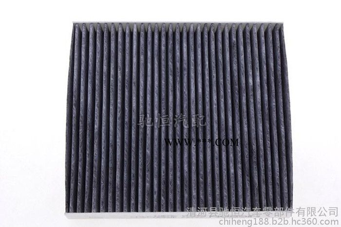 【空調(diào)濾清器】新老尼桑天籟陽(yáng)光三菱翼神勁炫歐藍(lán)德勁界空調(diào)濾芯格韋斯特濾清器 空調(diào)濾清器