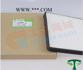 大宇DH220-5 13E1-3500履帶挖掘機 大宇空調濾芯 DH220-5內濾  挖機濾芯  空調濾芯  挖掘機配件