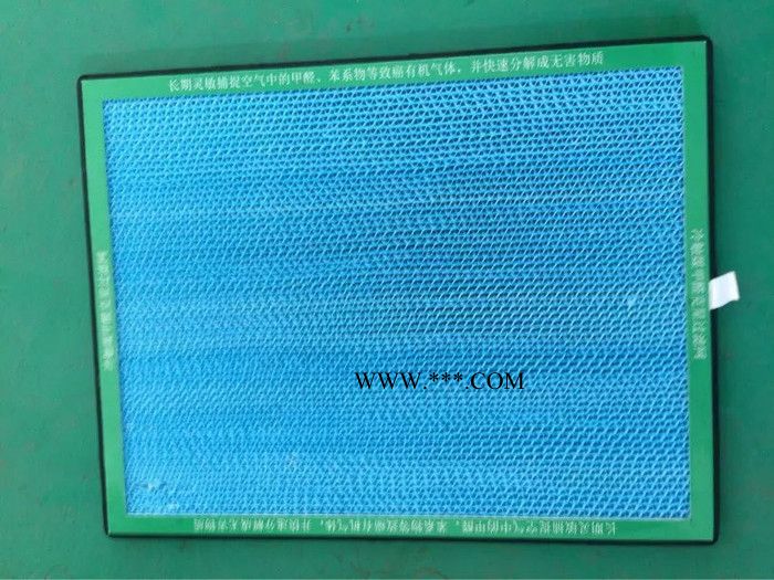 馳恒濾清器  吸塵器濾清器  濾清器廠家 高效空調過濾網 空調濾芯 薄利直銷 濾清器批發 濾清器價格 品牌至上