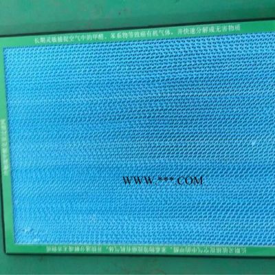 馳恒濾清器  吸塵器濾清器  濾清器廠家 高效空調(diào)過(guò)濾網(wǎng) 空調(diào)濾芯 薄利直銷(xiāo) 濾清器批發(fā) 濾清器價(jià)格 品牌至上