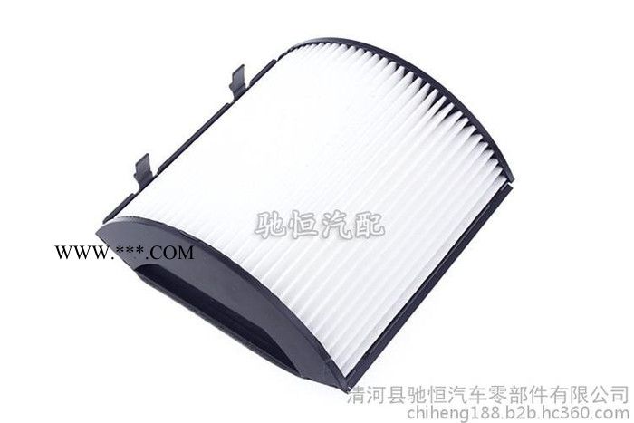 【空調濾清器**價廉 PM2.5空調過濾器 HEPA濾網 大眾捷達捷達王奇瑞旗云2空調濾芯空調格濾清器濾子汽車保養配件