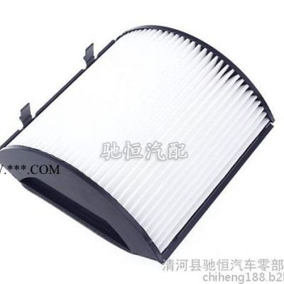 【空調(diào)濾清器**價(jià)廉 PM2.5空調(diào)過(guò)濾器 HEPA濾網(wǎng) 大眾捷達(dá)捷達(dá)王奇瑞旗云2空調(diào)濾芯空調(diào)格濾清器濾子汽車(chē)保養(yǎng)配件