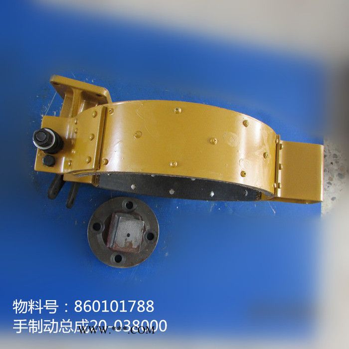 **供應徐工裝載機配件860101788手制動總成20-038000