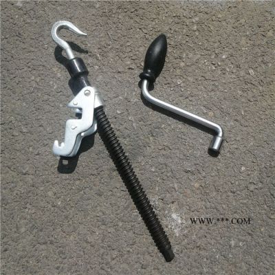 手制動防溜緊固器 列車螺栓緊固器 防溜螺桿緊固器 螺桿式緊固器