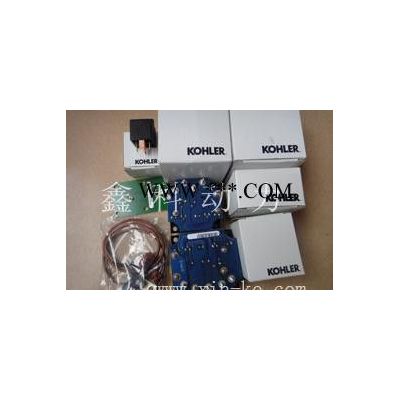 科勒KOHLER發電機維修配件,科勒轉速傳感器GM70486