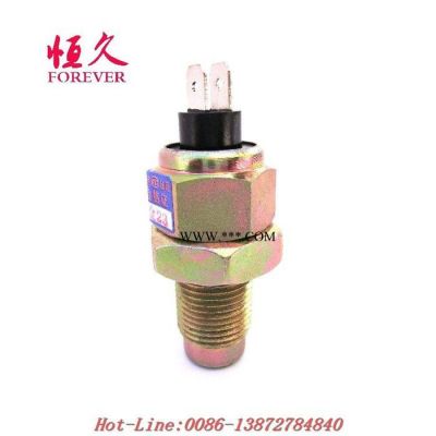 東風EQ2102GEQ1118GA軍車越野車轉速傳感器3967252 3834N-010