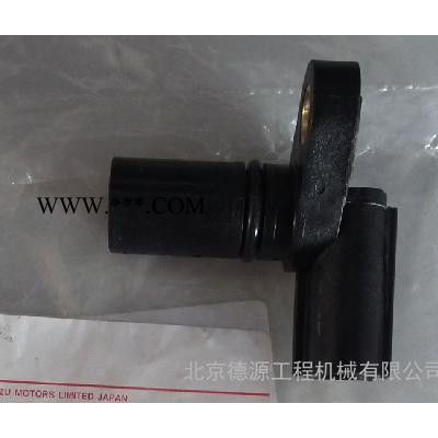 五十鈴純正零件   發動機轉速傳感器