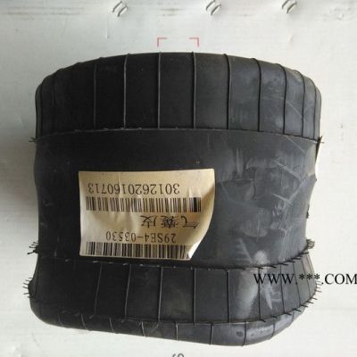 客車29SE4-03530 氣囊(HIGER) 安全氣囊