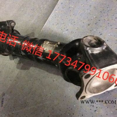 宇通配件 2201-00070 傳動軸