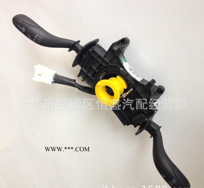 長安奔奔組合開關(guān) 大燈開關(guān) 雨刮開關(guān)遠近變光開關(guān)[不帶安全氣囊]