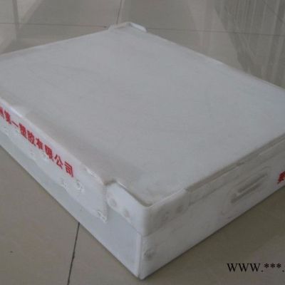 蘇州優沃十堰|武漢汽車儀表盤焊接機/儀表盤焊接機