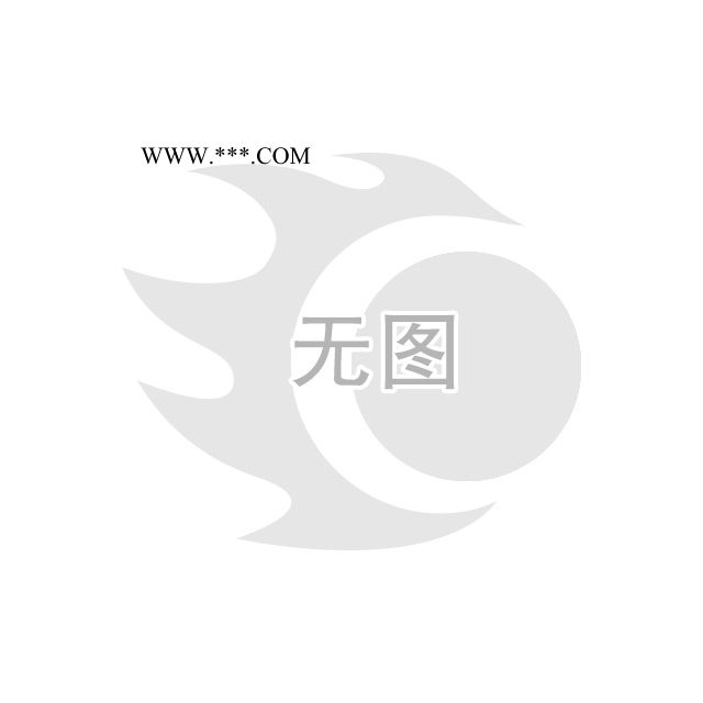 現貨**長安鈴木天語7161原廠汽車配件側安全氣囊傳感器