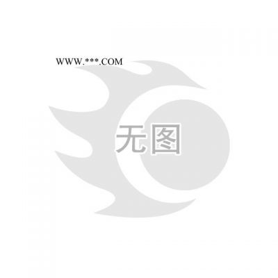 現貨**長安鈴木天語7161原廠汽車配件側安全氣囊傳感器