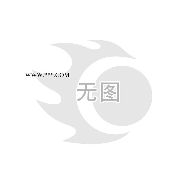 現(xiàn)貨長安鈴木天語7161老款適用汽車配件安全氣囊連接線圈