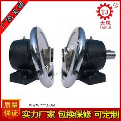 東莞天機傳動軸座型安全卡盤供應廠家