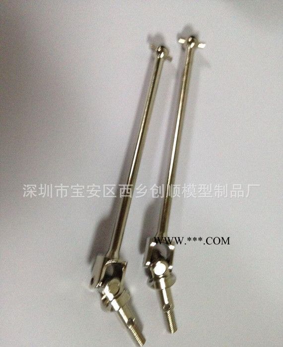 HSP 無限1比10 94111 94108升級件108015狗骨CVD萬向傳動軸