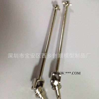 HSP 無限1比10 94111 94108升級件108015狗骨CVD萬向傳動軸