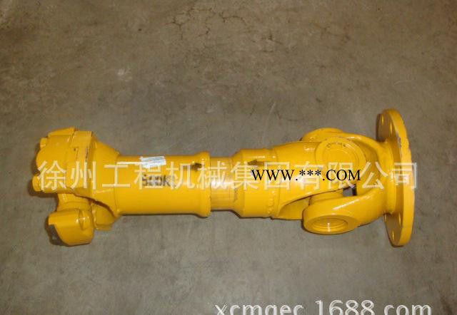 徐工直銷50GN裝載機備件中傳動軸總成物料號：2529068
