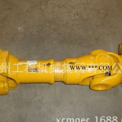 徐工直銷50GN裝載機備件中傳動軸總成物料號：2529068
