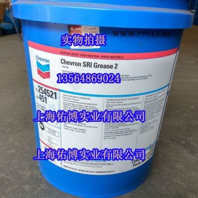 加德士雪佛龍Chevron SRI Grs 2聚脲潤滑脂 高速軸承潤滑脂15.9KG