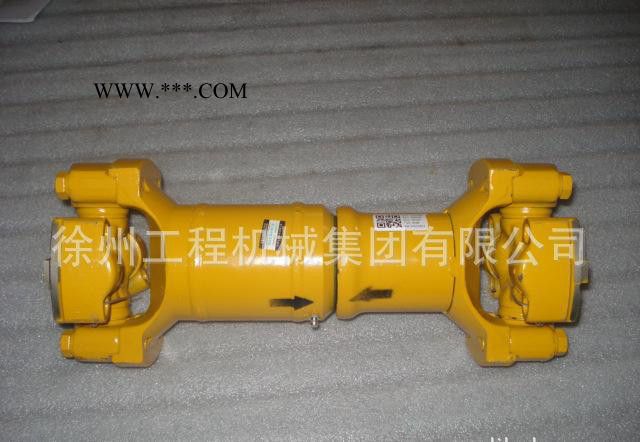 徐工直銷500KN裝載機后傳動軸總成物料號252900465