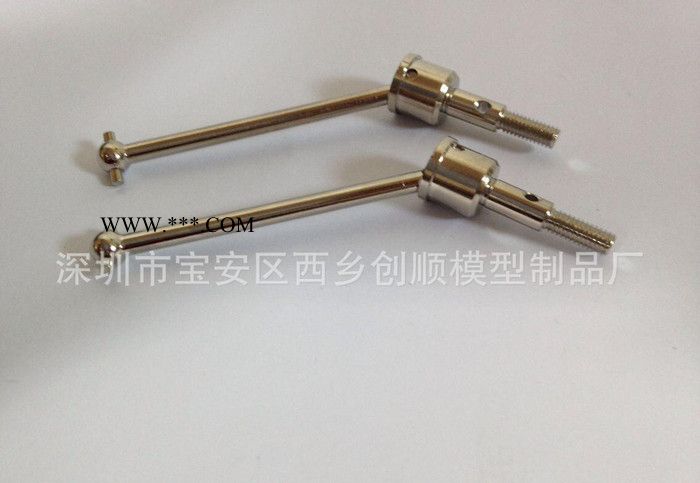 HSP 1比10 94188 94170 金屬升級件 鋼化萬向傳動軸 狗骨 188015