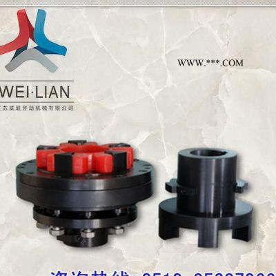 TLX02安全聯軸器 摩擦式扭矩限制器萬向傳動軸  rote