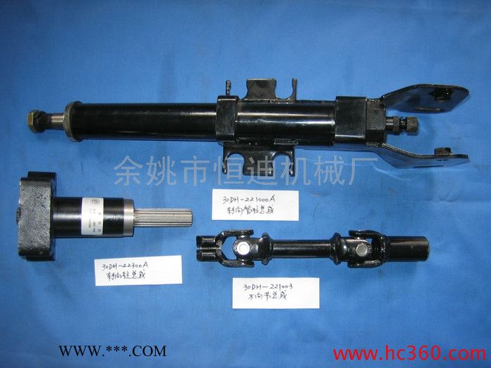 供應杭叉30DH叉車傳動軸總成30DH