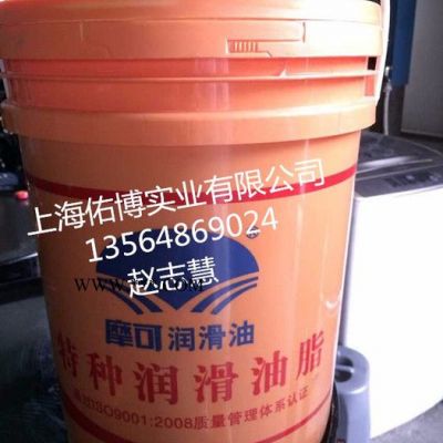 摩可7903密封脂 摩可7903潤滑脂 7903潤滑脂20KG