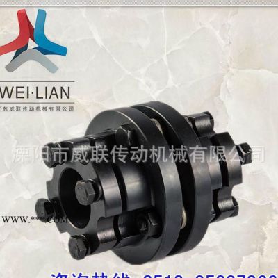 膜片聯軸器 三木 DML-07 傳動軸配件生產 伺服電機與軸